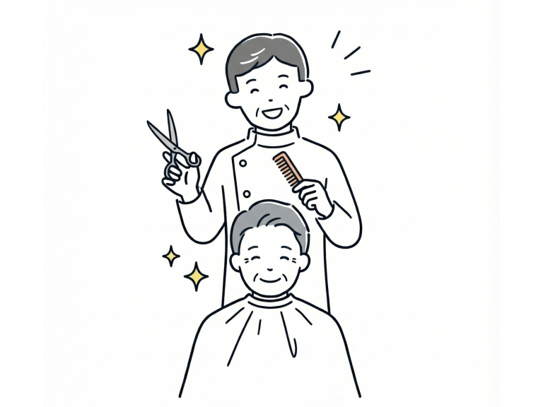 理容師・美容師のWライセンス